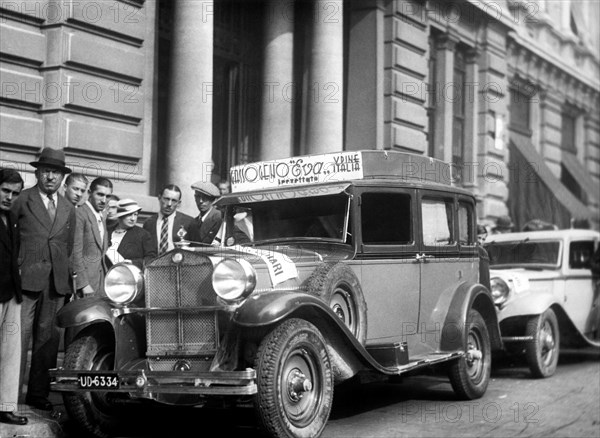 Gas Engine Car. 1933