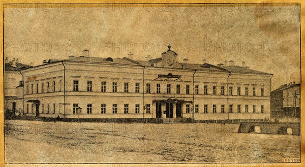 Post and telegraph office.