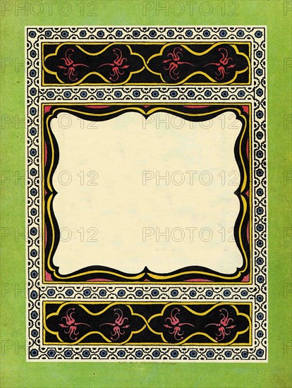 Decorative frame.