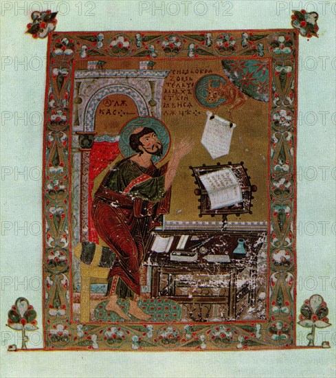 Gospel Ostromir.