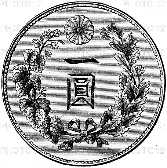 One silver yen, Japan.