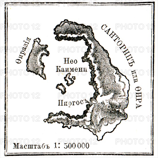 Map of Santorini islans before erasure of 1880.