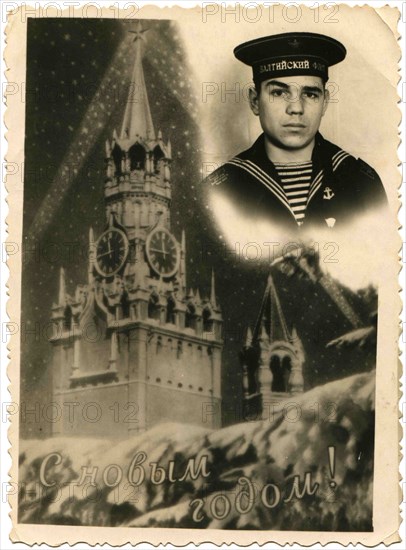 Baltic Fleet sailor, inserted into a Christmas card with a picture of the Moscow Kremlin.