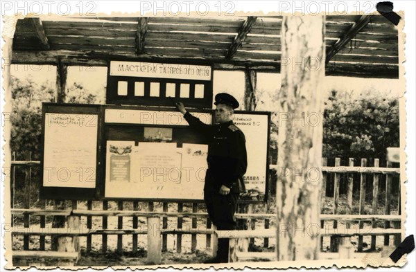 Captain of the Soviet Army during the training sessions.