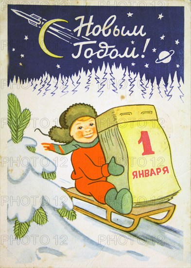 The USSR shows a little boy, symbolizing the coming year, sleds down the mountain.