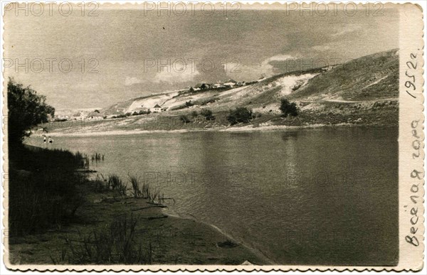 The Seversky Donets River in the vicinity of the city of Lugansk.