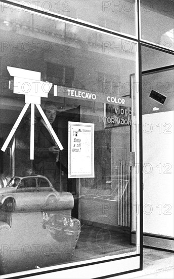 Entrance of telecavo color, 1976