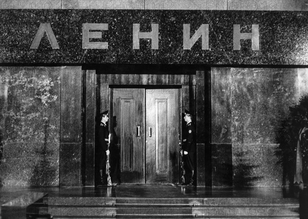 Ex ussr, moscow, lenin mausoleum entrance, 70's