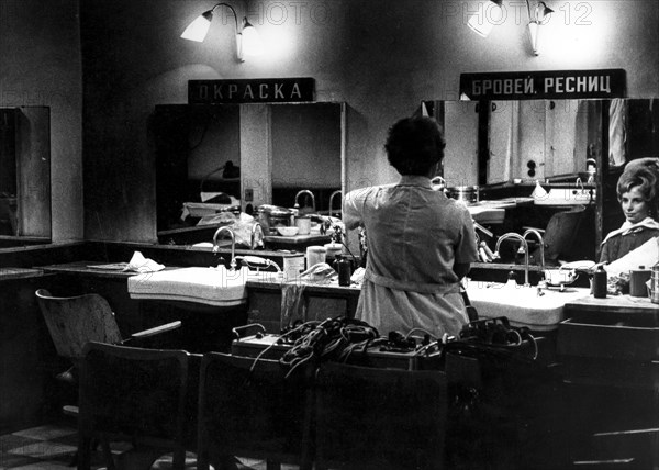 Ex ussr, moscow, hairstylist in a  beauty centre, 70's