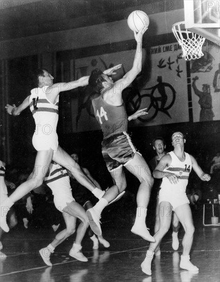 Basketball game between Austria and yugoslavia, Sofia, Bulgaria, 1968