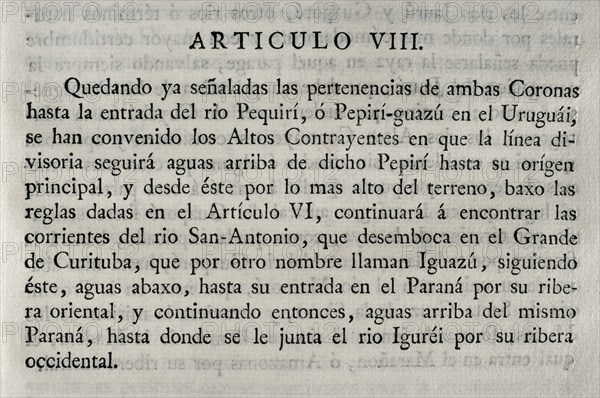 First Treaty of San Ildefonso.