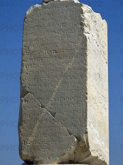 Edicts of the governors Eutropius and Phaestus regarding the reconstruction of the city of Ephesus.