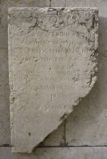 Inscription of Brother Fernando do Espiritu Santo.