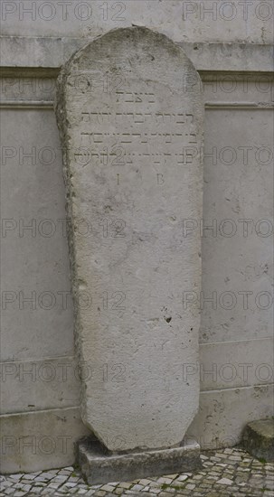 Gravestone of Yehudah Ben Rimok.