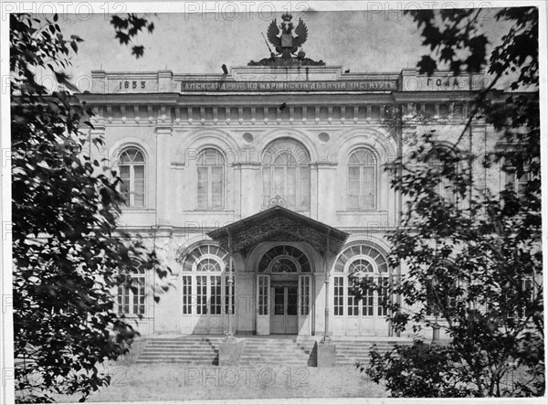 Warsaw Institute for Noble Maidens