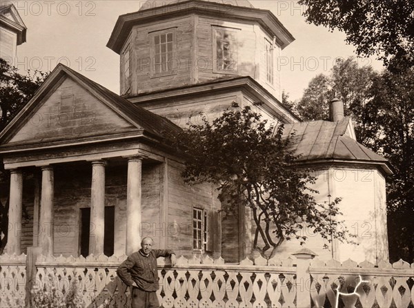 Pakrovskaya church circa before 1918