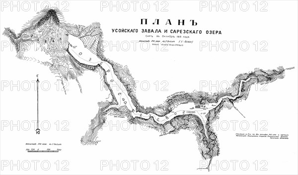 Plan of Lake Sarez and Usoy dam