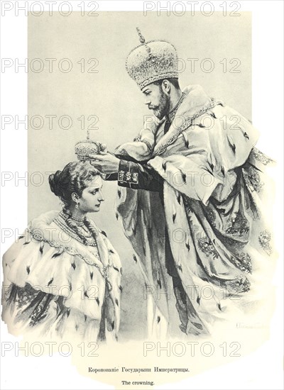 Coronation of Emperor Nicholas II and his wife