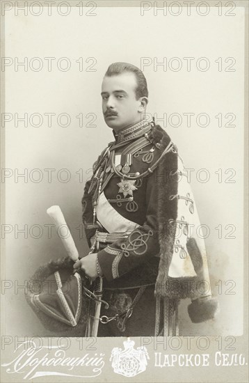 Grand Duke Boris Vladimirovich of Russia circa 1900
