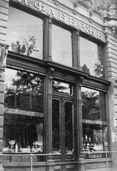 Exterior of the shop of Carl Faberge in Odessa