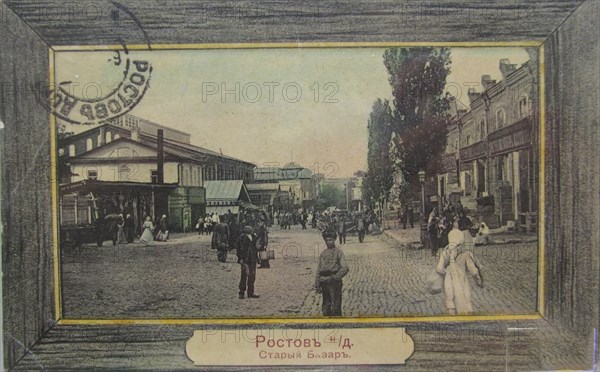 Rostov-on-Don before the October Revolution