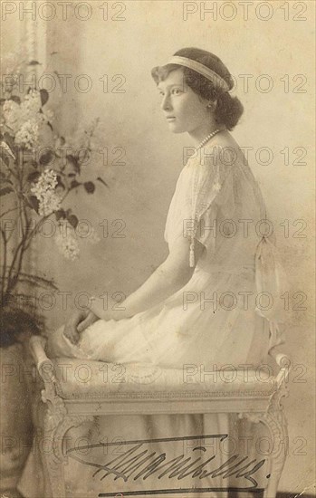 Grand Duchess Tatiana