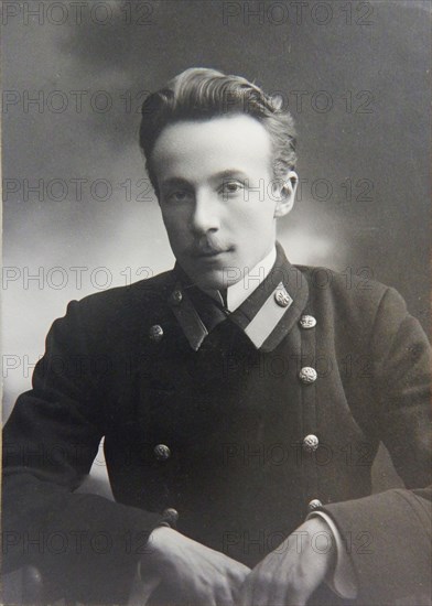 Yuriy Gabel in uniform of a student circa before 1927