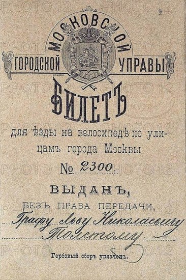 Count Tolstoy's bicycle license circa 1896