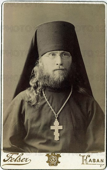 Hieromonk Macarius