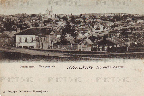 Novocherkassk Russia