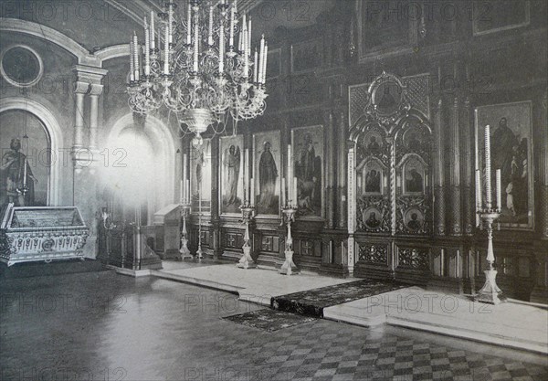 Temple of Alexander Nevsky at the Komissaro Vocational School circa 1912