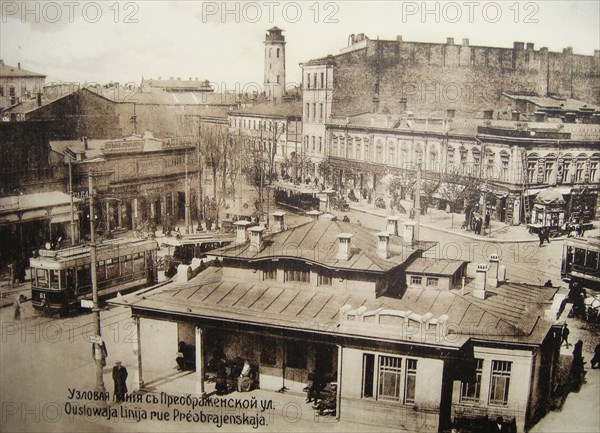 Photo of busy city scene of Odessa Ukraine