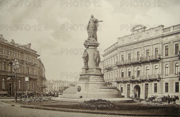 Monument to Catherine II