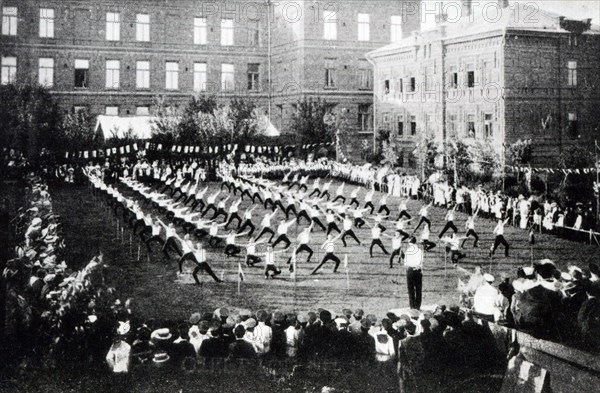 Rostov-on-Don celebration at the Commercial School