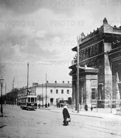 Trolley or tram in background