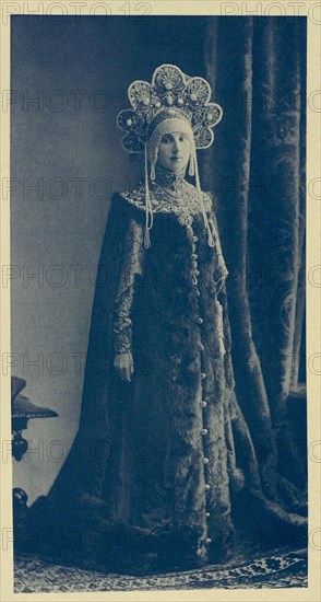 Maria Nikolaevna Lopukhina