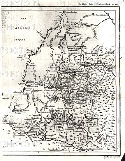 A photocopy of a part of the map of the Western Altai