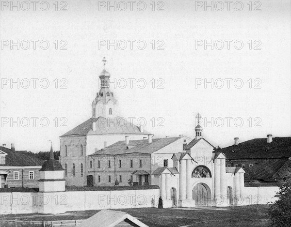 Shenkursk Holy Trinity Convent