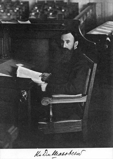 Dmitry Ivanovich Shakhovskoy circa  between 1906 and 1914