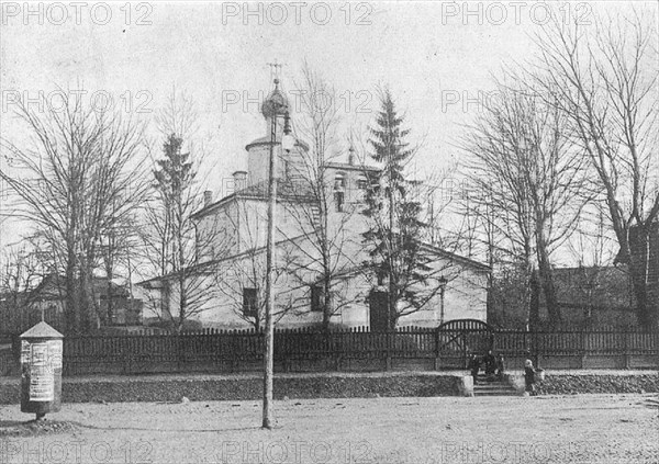 Saints Joachim and Anne Church in Pskov Russia circa early 1900s