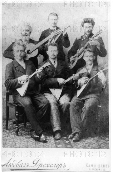 Styazhkin Ivan Yakovlevich and instrumental ensemble circa  1902