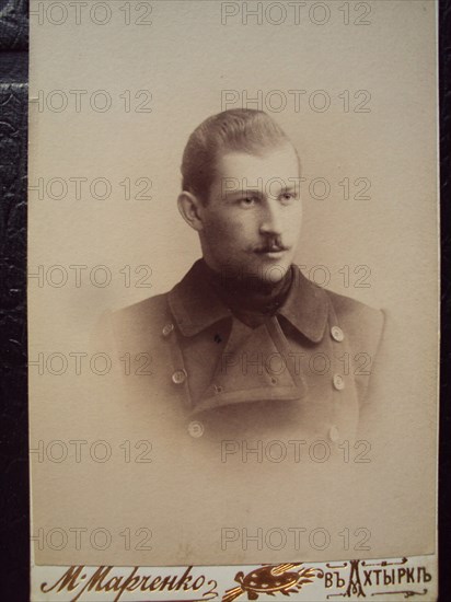 Publisher and Publicist Mykola Dmitriev circa early 1900s