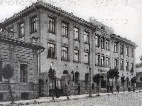 Nikolaev Women's Commercial School in Moscow circa  circa 1910