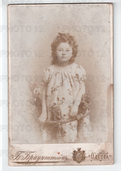 Nina Zeiner circa  before 1917
