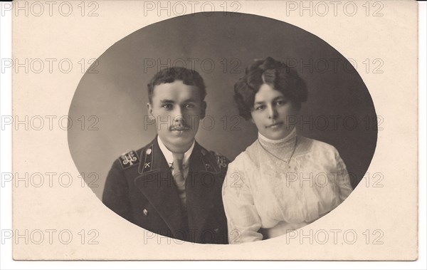 Nikolai Nedonoskov and his sister Anna Nedonoskova circa  before 1916