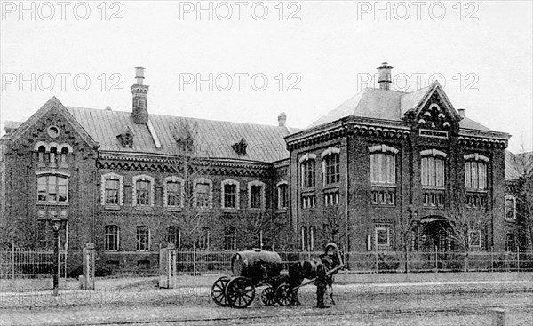 The building of the Clinic for Children's Diseases on Maiden's Field