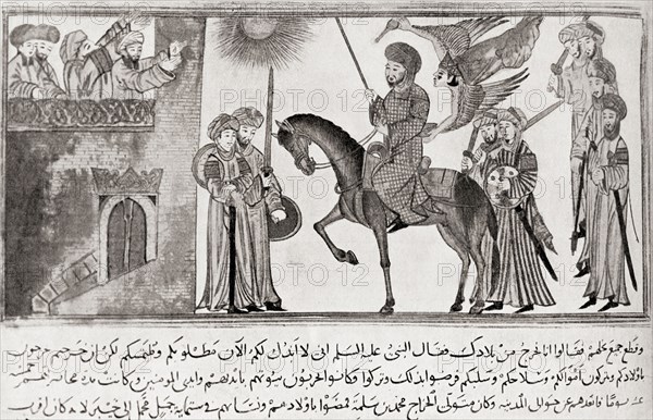 Muhammad ibn Abdullah.