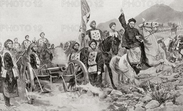 The First Sino-Japanese War.