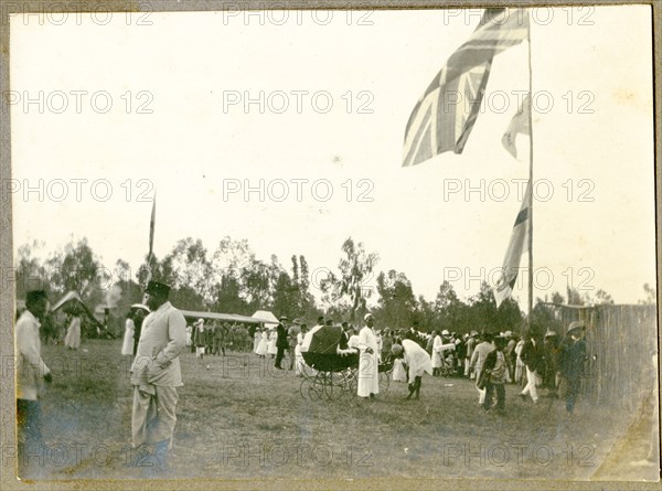 Officers' Mess, Mbagathi Camp