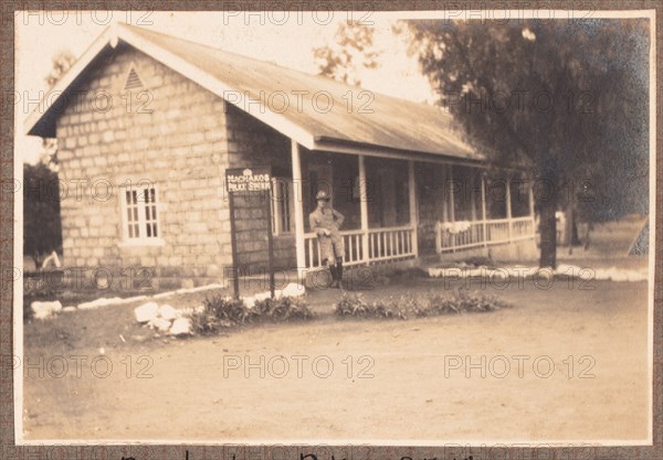 Police Guard, Mombasa